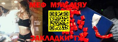 MDMA Будённовск