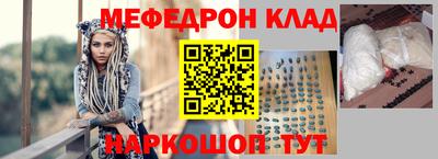 MDMA Будённовск