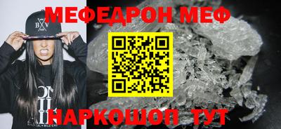 сатива Бугуруслан