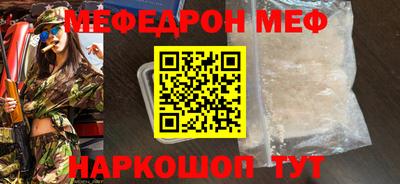 сатива Бугуруслан