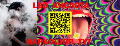 MDMA Будённовск