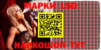 кокаин VHQ Бузулук