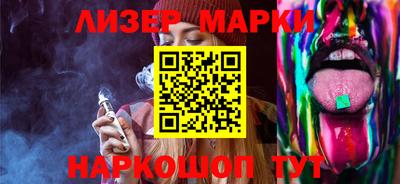 кокаин VHQ Бузулук