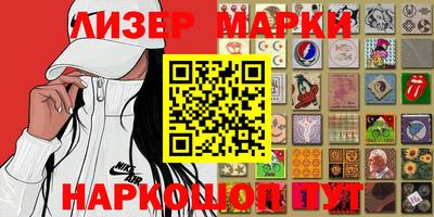 MDMA Будённовск