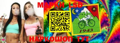 MDMA Будённовск