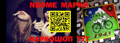 кокаин VHQ Бузулук