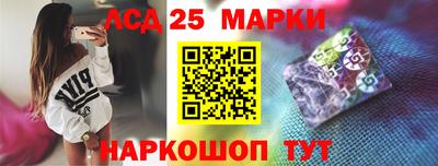 MDMA Будённовск