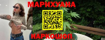MDMA Будённовск