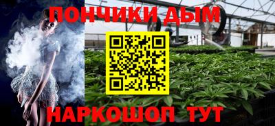 кокаин VHQ Бузулук