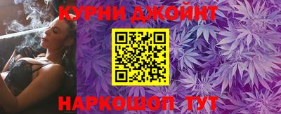 сатива Бугуруслан