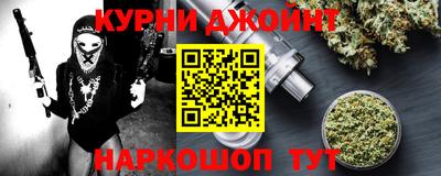 MDMA Будённовск