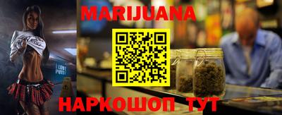 кокаин VHQ Бузулук