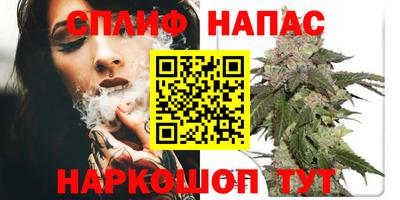 сатива Бугуруслан
