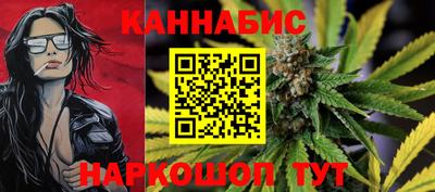 сатива Бугуруслан