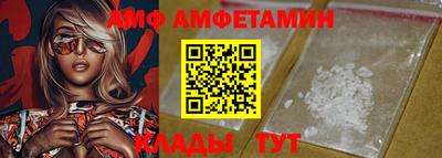 кокаин VHQ Бузулук
