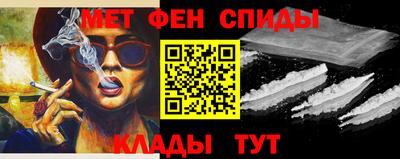 сатива Бугуруслан