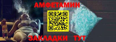 кокаин VHQ Бузулук