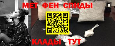 MDMA Будённовск