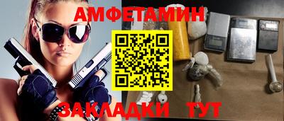 кокаин VHQ Бузулук