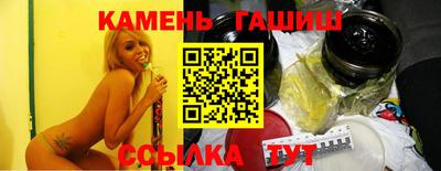 MDMA Будённовск