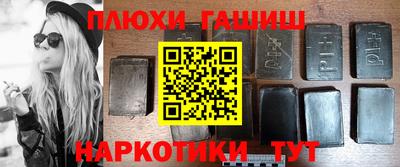 кокаин VHQ Бузулук
