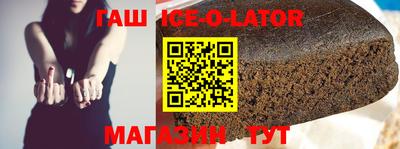 сатива Бугуруслан