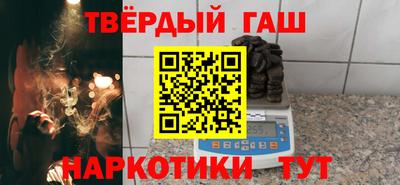 MDMA Будённовск