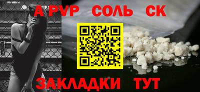 кокаин VHQ Бузулук