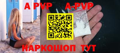 MDMA Будённовск