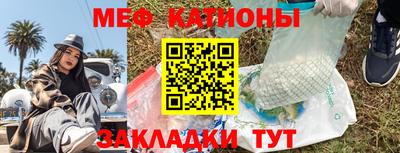 кокаин VHQ Бузулук